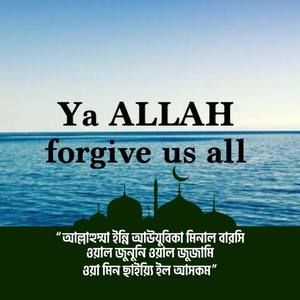 Meet your Posher, Fatima